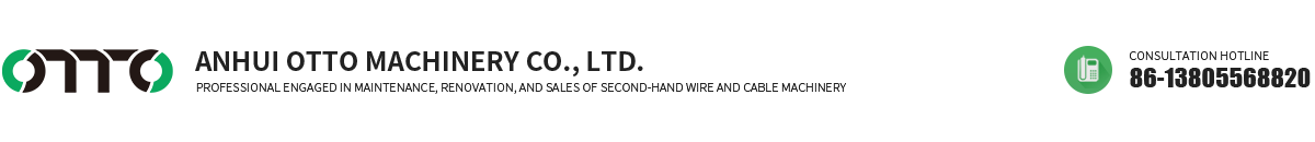 Anhui Otto Machinery Co., Ltd.